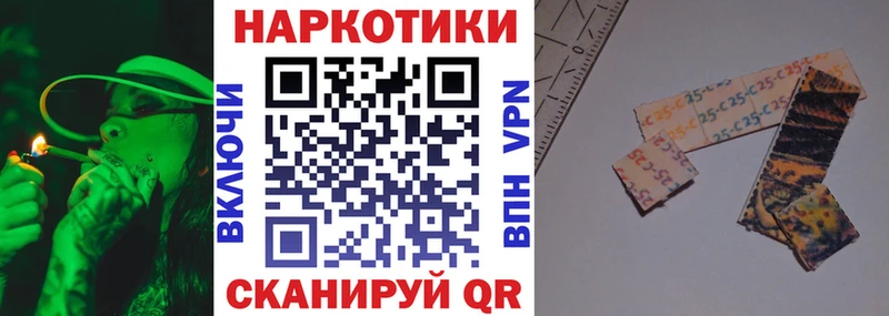 НБОМе Киров