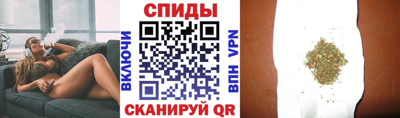 мега сайт  Киров  Бутират BDO 