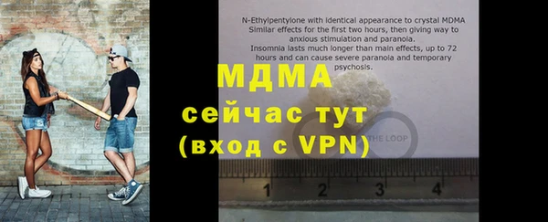 не бодяженный Алзамай