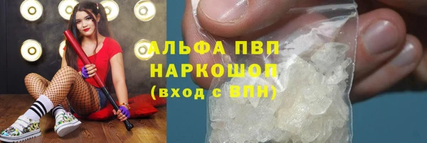 СК Алексеевка