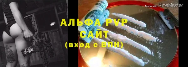 СК Алексеевка