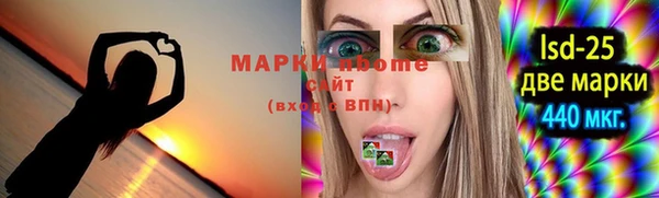СК Алексеевка