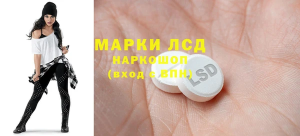 СК Алексеевка