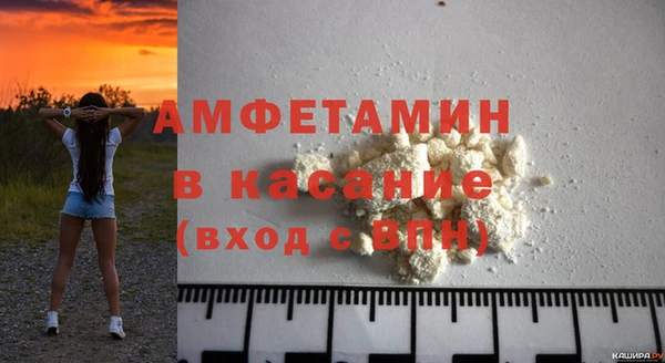 MDMA Алексин