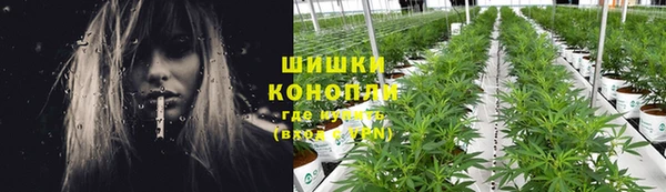 MDMA Алексин