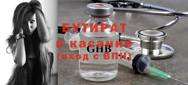 СК Алексеевка