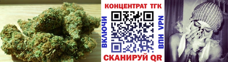 ТГК THC oil  где можно купить   Киров 