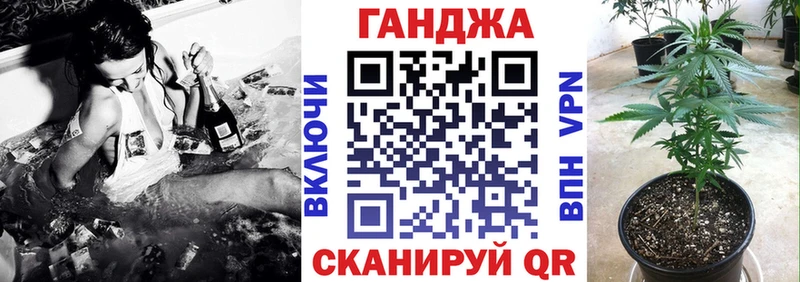кракен сайт Киров Шишки марихуана THC 21% закладка